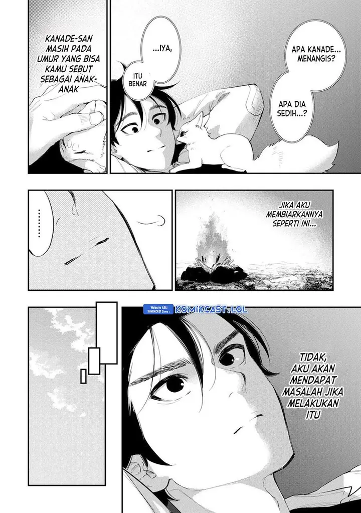 image-komik-the-new-gate-chapter-101-13/22