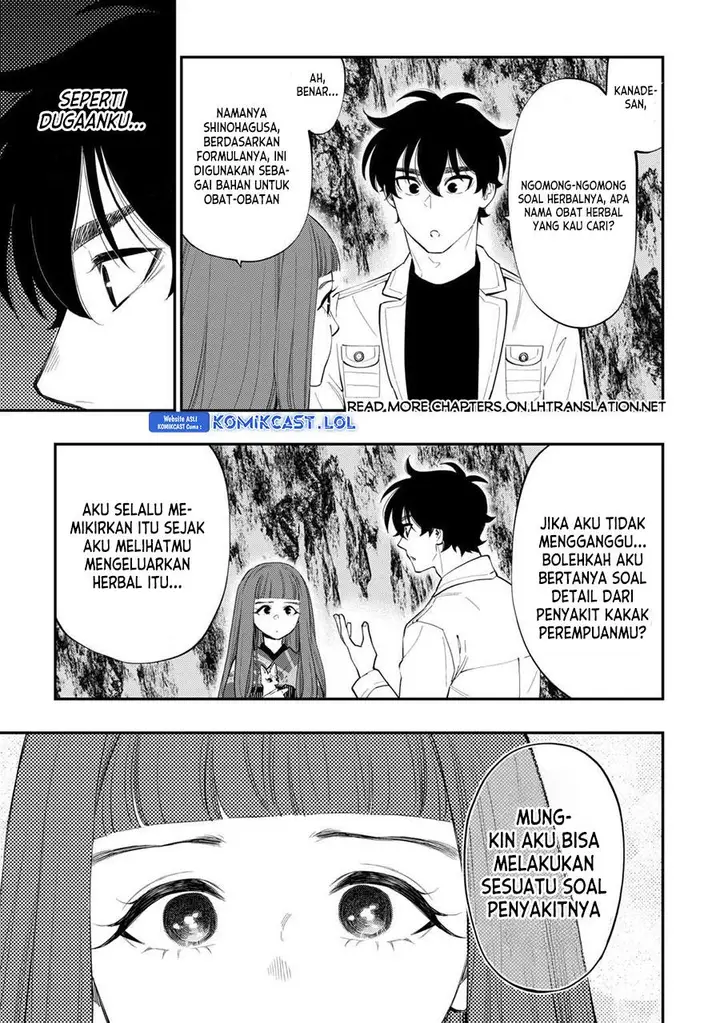 image-komik-the-new-gate-chapter-101-14/22
