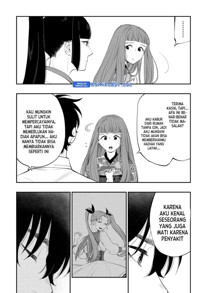 image-komik-the-new-gate-chapter-101-15/22