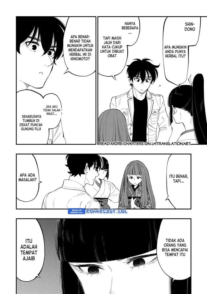 image-komik-the-new-gate-chapter-101-19/22