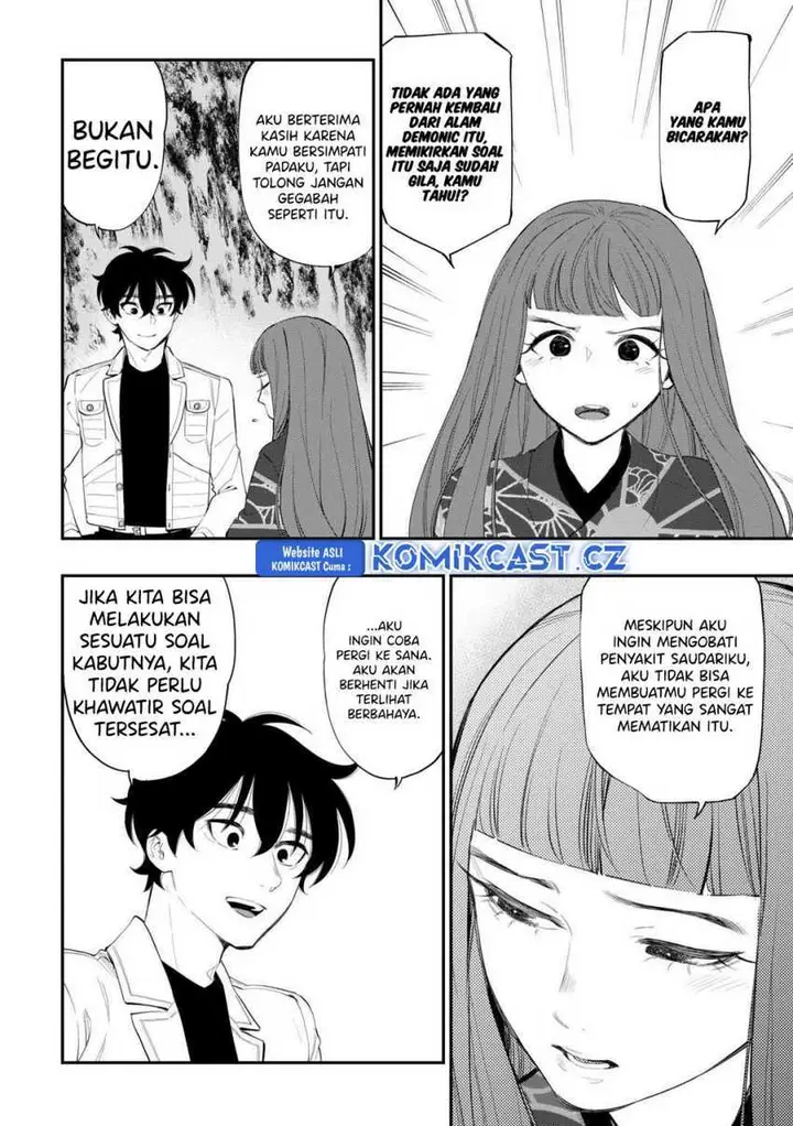 image-komik-the-new-gate-chapter-102-1/18