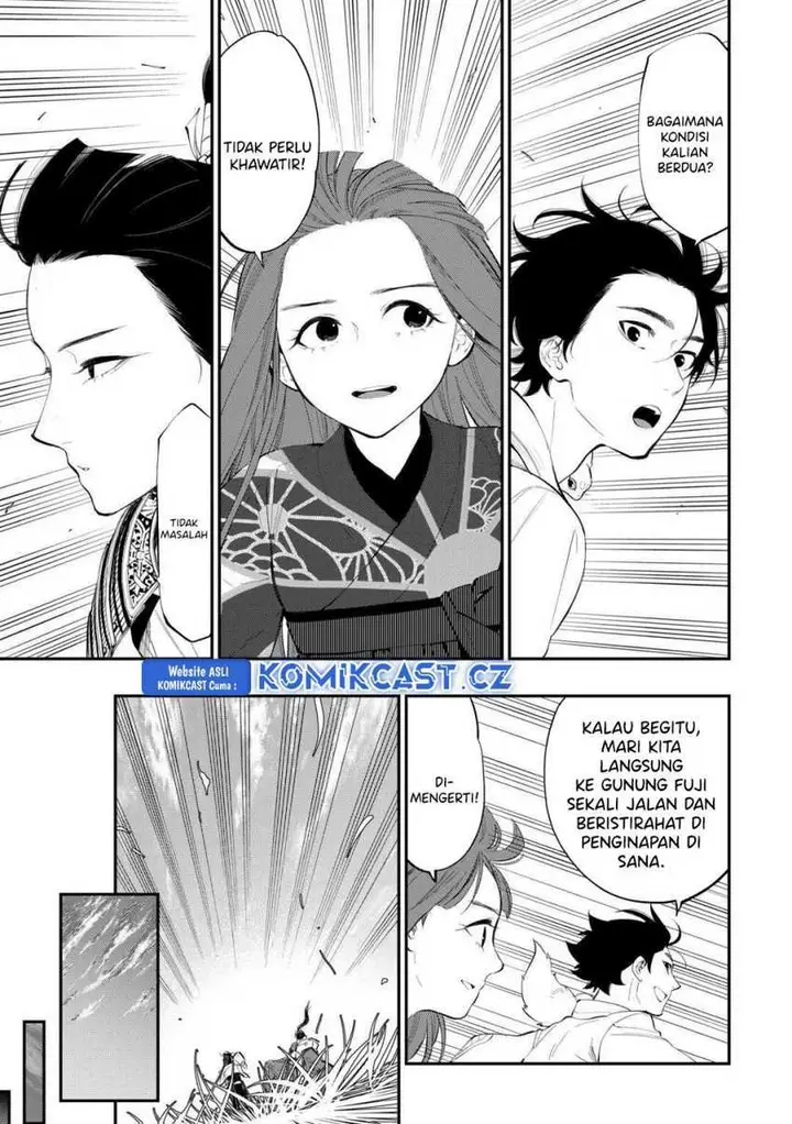 image-komik-the-new-gate-chapter-102-10/18