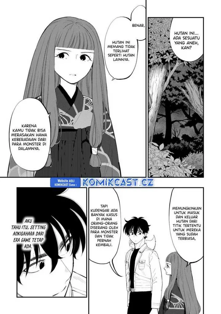 image-komik-the-new-gate-chapter-102-12/18