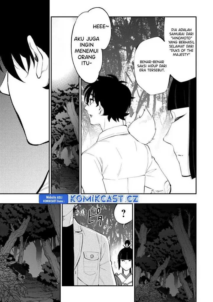 image-komik-the-new-gate-chapter-102-16/18
