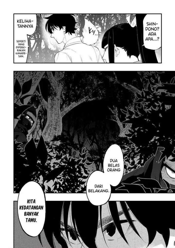 image-komik-the-new-gate-chapter-102-17/18