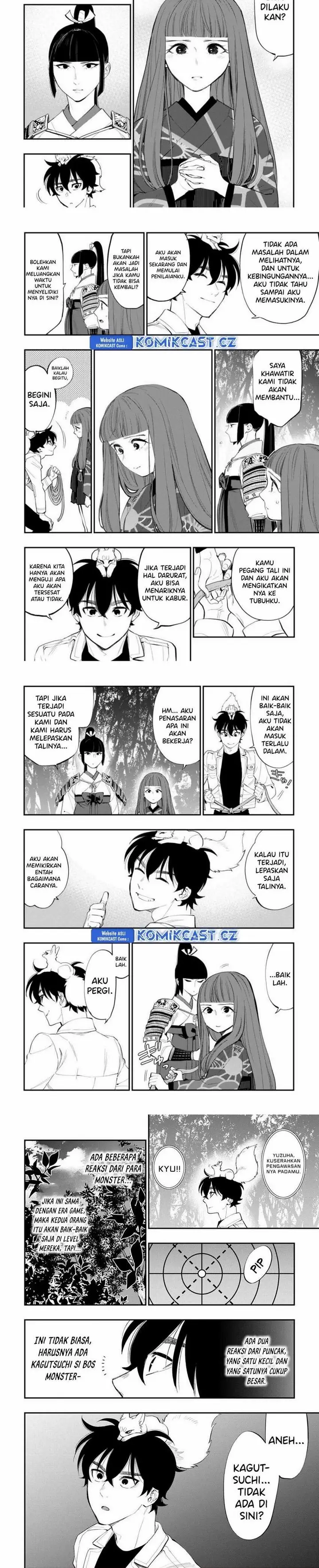 image-komik-the-new-gate-chapter-103-2/3