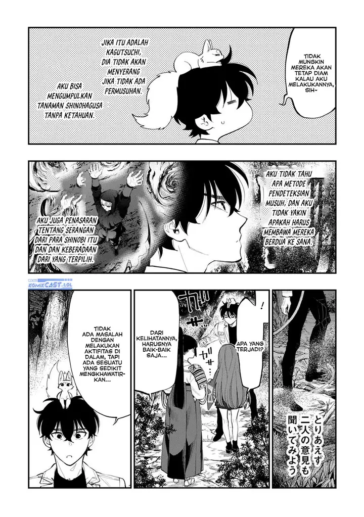 image-komik-the-new-gate-chapter-104-1/22