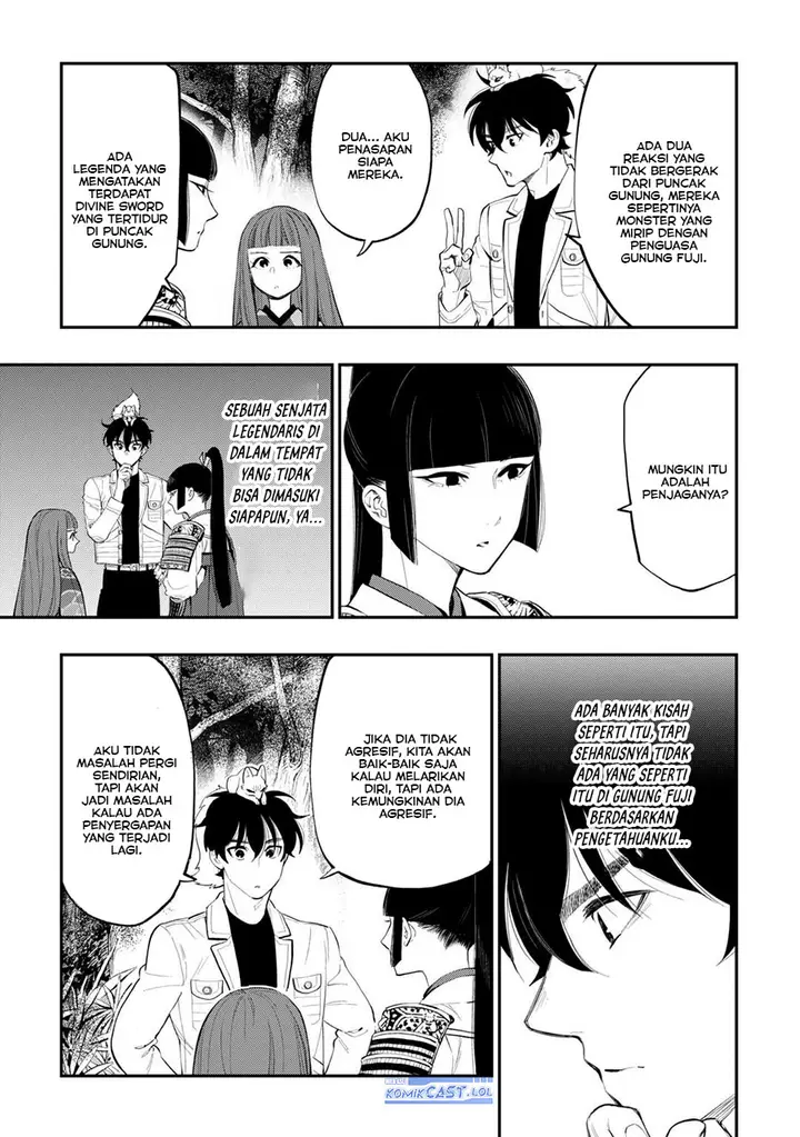 image-komik-the-new-gate-chapter-104-2/22