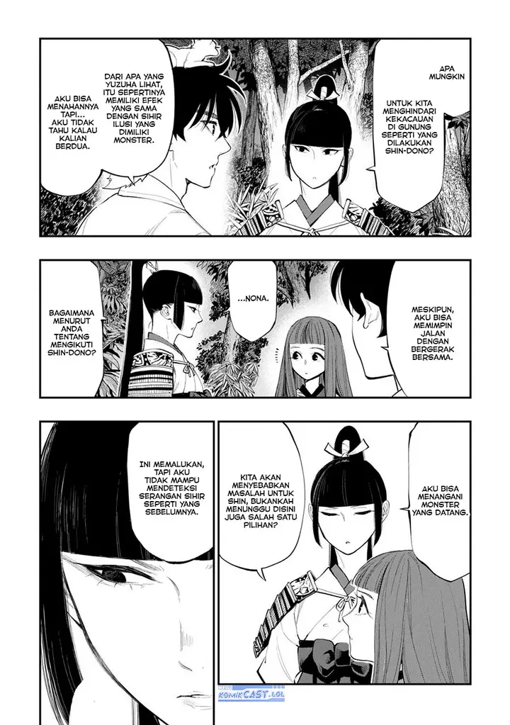 image-komik-the-new-gate-chapter-104-3/22
