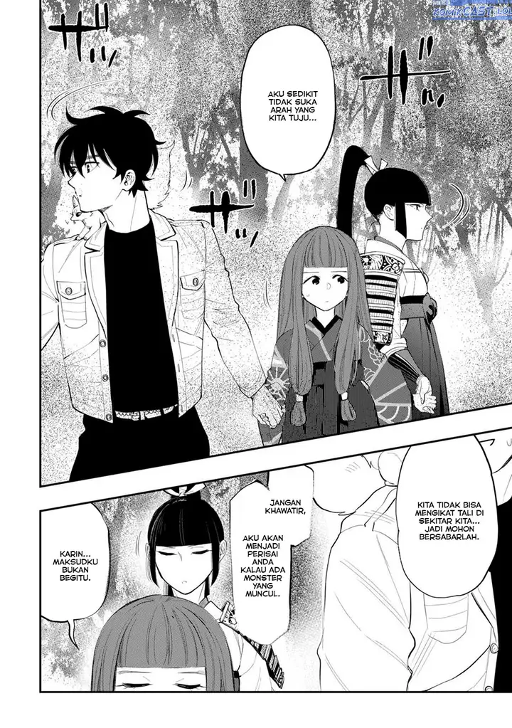 image-komik-the-new-gate-chapter-104-5/22