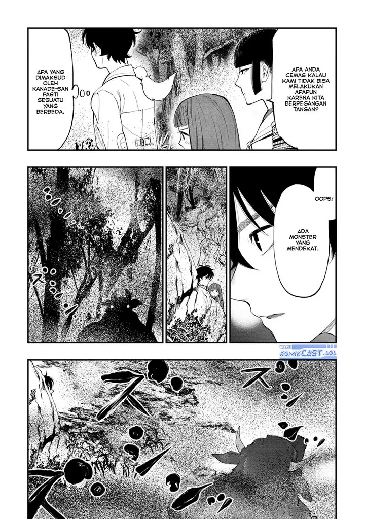 image-komik-the-new-gate-chapter-104-6/22