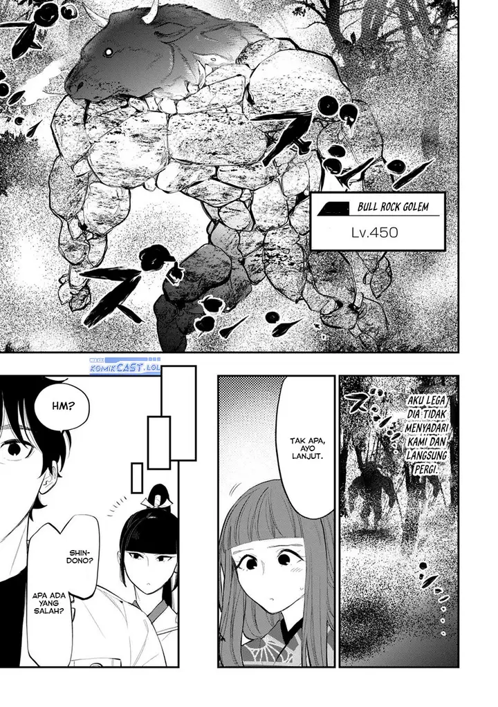image-komik-the-new-gate-chapter-104-7/22