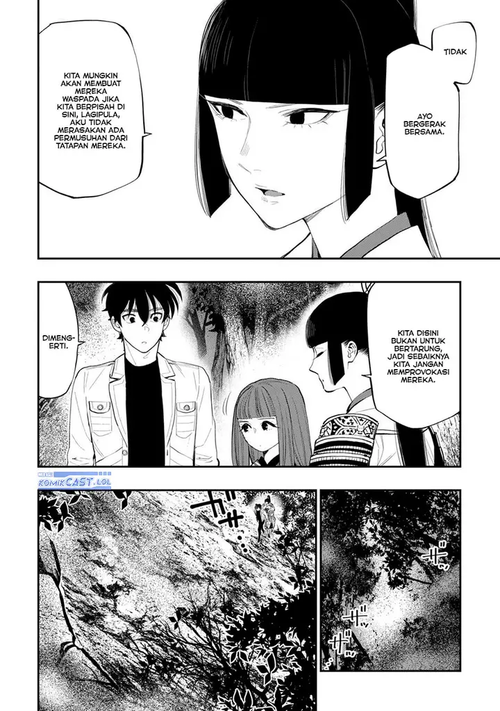 image-komik-the-new-gate-chapter-104-9/22