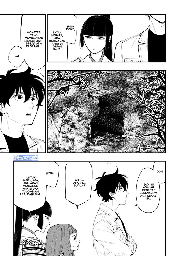 image-komik-the-new-gate-chapter-104-10/22