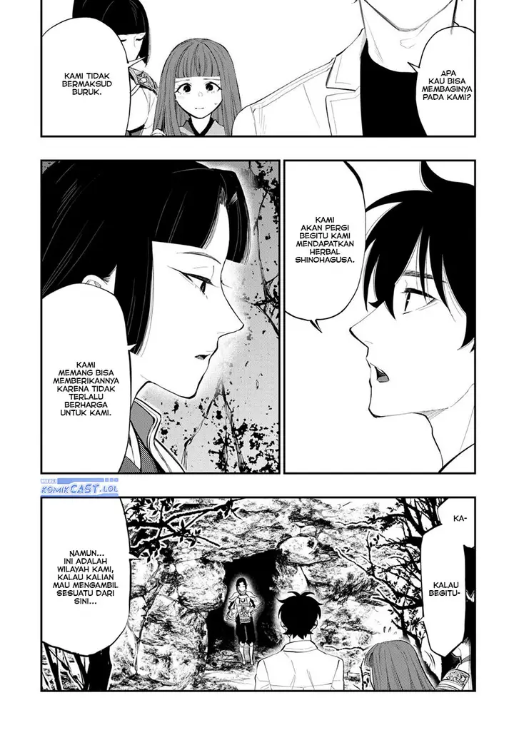 image-komik-the-new-gate-chapter-104-15/22