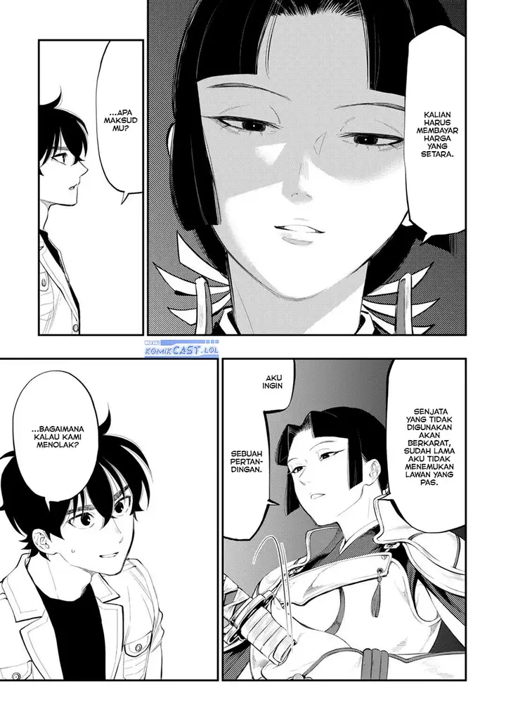 image-komik-the-new-gate-chapter-104-16/22
