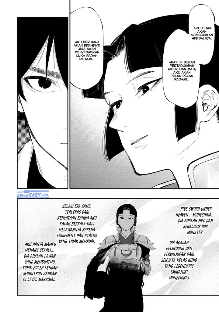 image-komik-the-new-gate-chapter-104-17/22