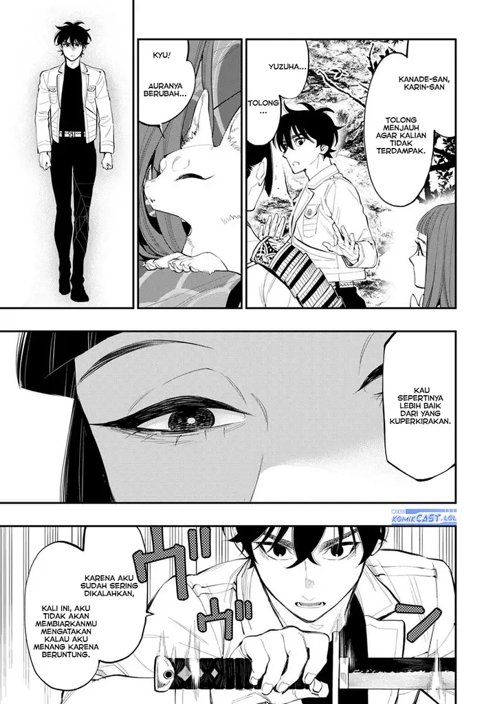 image-komik-the-new-gate-chapter-104-18/22