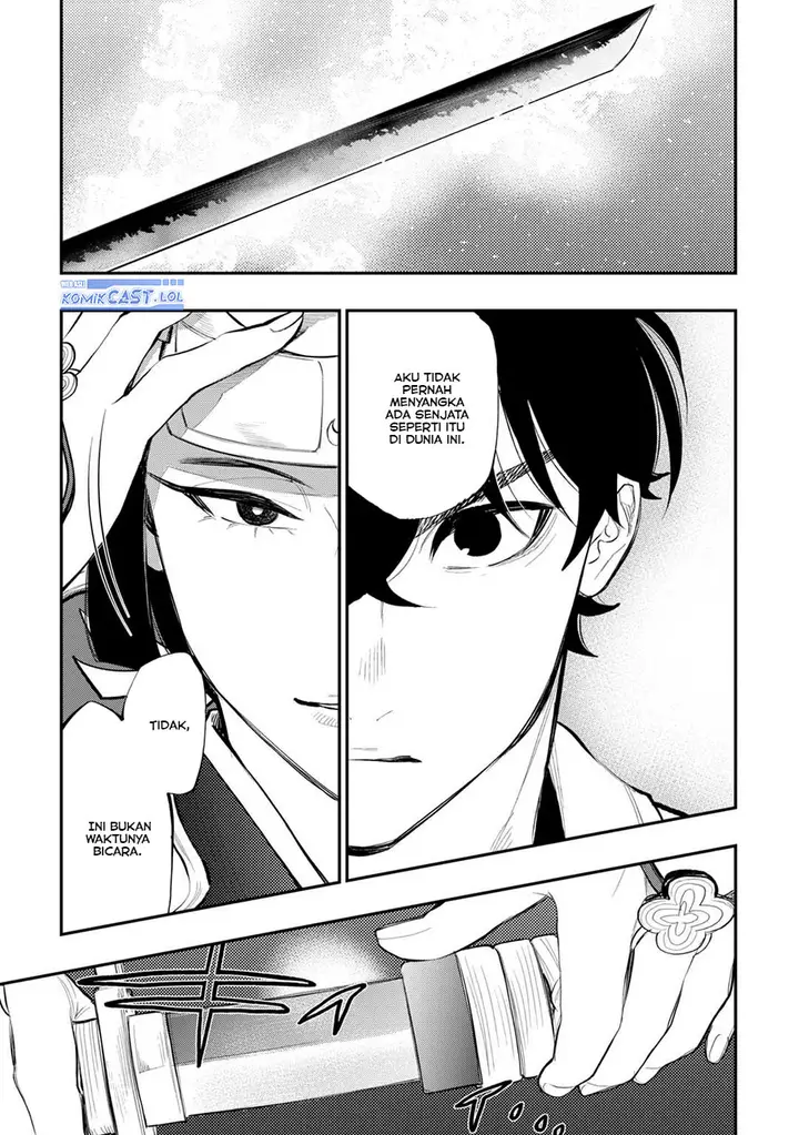 image-komik-the-new-gate-chapter-104-20/22