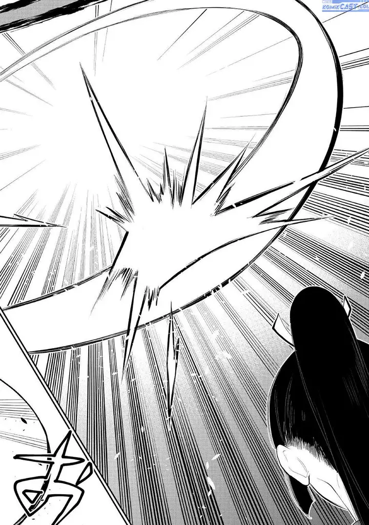 image-komik-the-new-gate-chapter-105-1/24