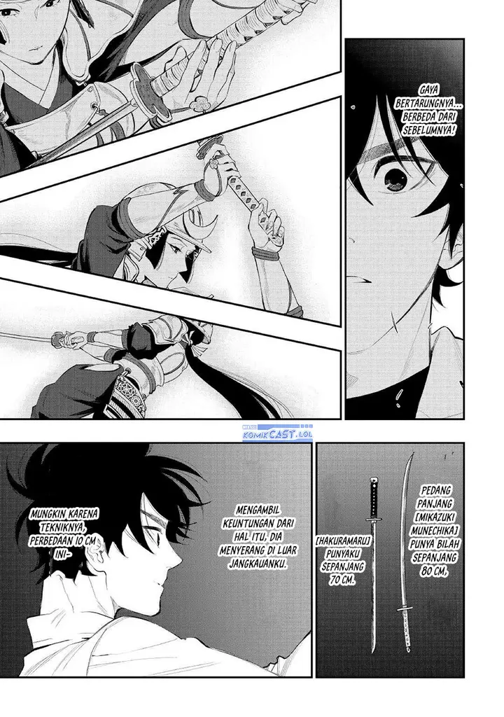 image-komik-the-new-gate-chapter-105-6/24