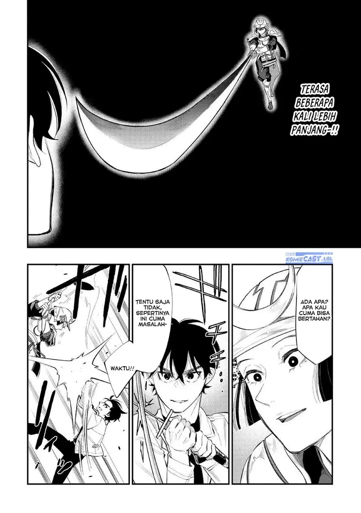 image-komik-the-new-gate-chapter-105-7/24
