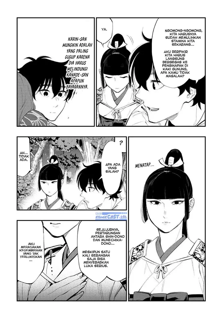 image-komik-the-new-gate-chapter-105-16/24