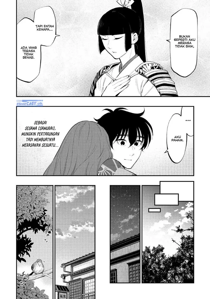 image-komik-the-new-gate-chapter-105-17/24