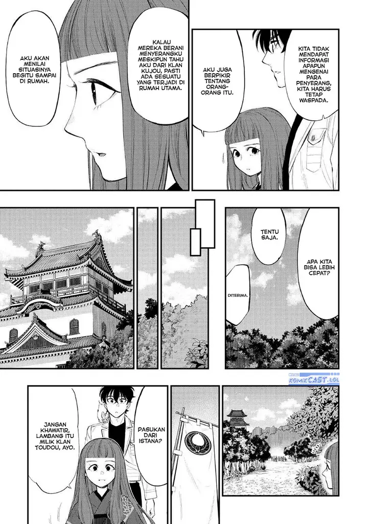 image-komik-the-new-gate-chapter-105-20/24