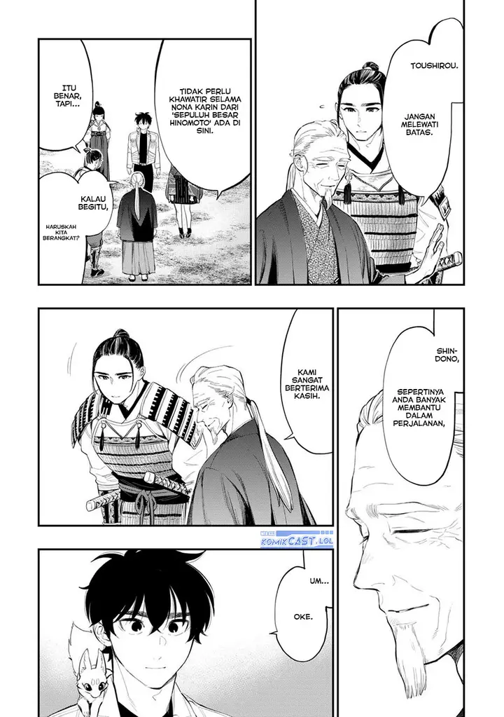 image-komik-the-new-gate-chapter-106-6/24