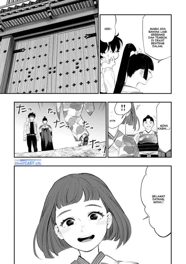 image-komik-the-new-gate-chapter-106-8/24