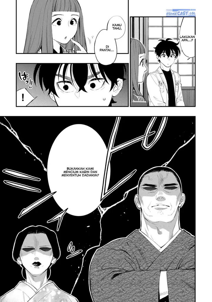 image-komik-the-new-gate-chapter-106-18/24