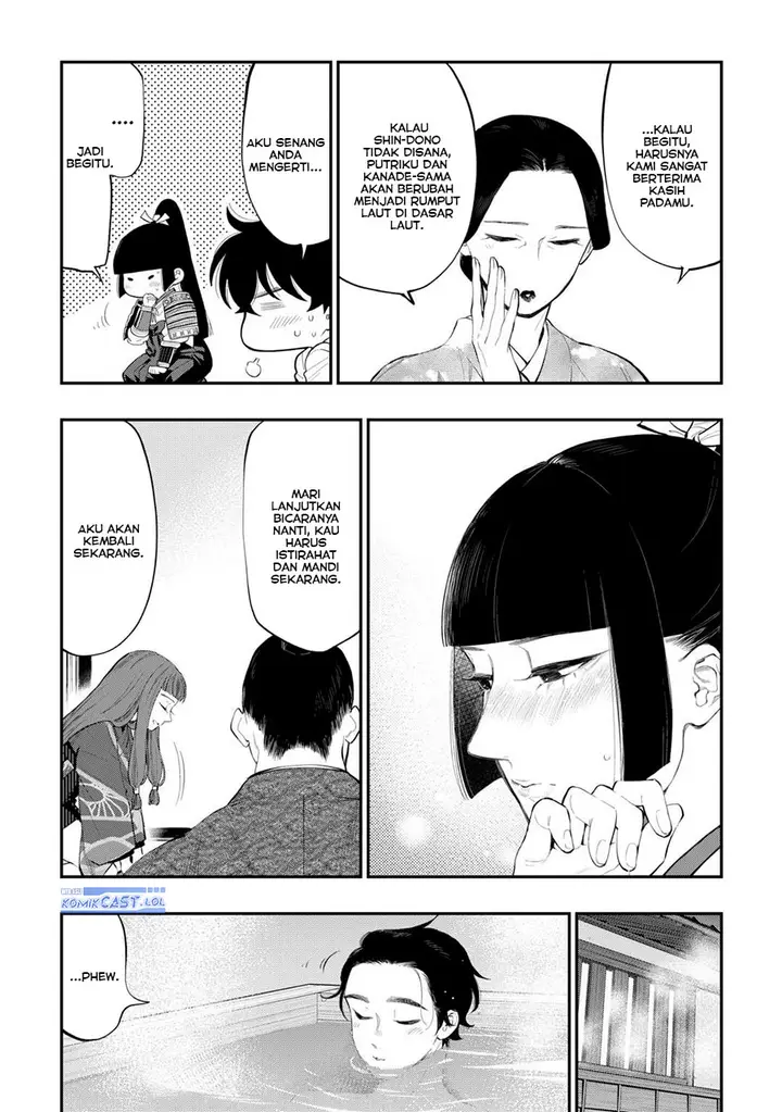 image-komik-the-new-gate-chapter-106-21/24