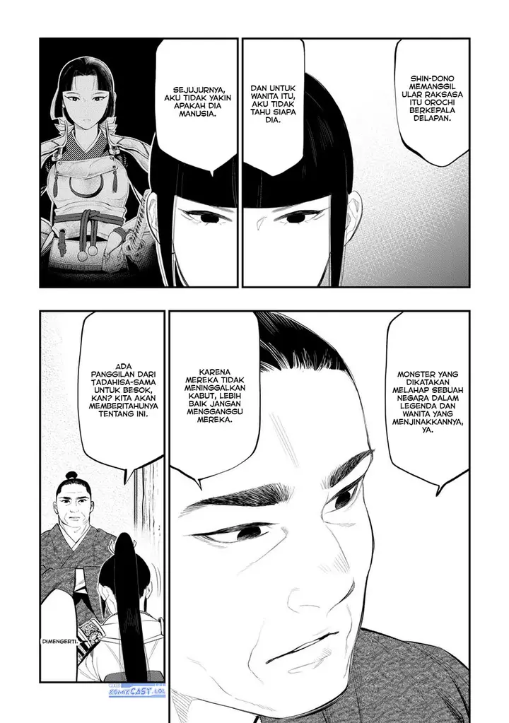 image-komik-the-new-gate-chapter-107-1/22