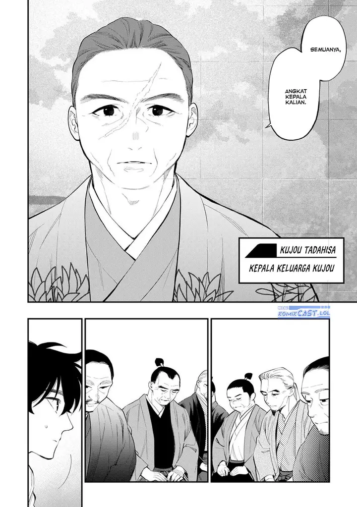 image-komik-the-new-gate-chapter-107-5/22