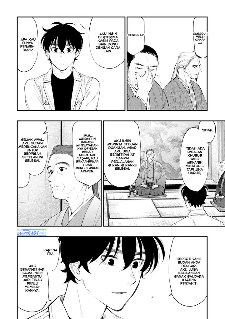 image-komik-the-new-gate-chapter-107-7/22