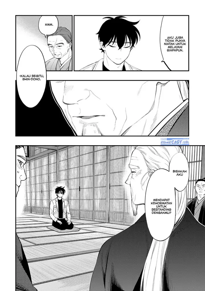 image-komik-the-new-gate-chapter-107-9/22