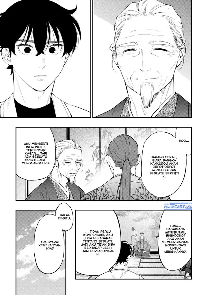 image-komik-the-new-gate-chapter-107-10/22