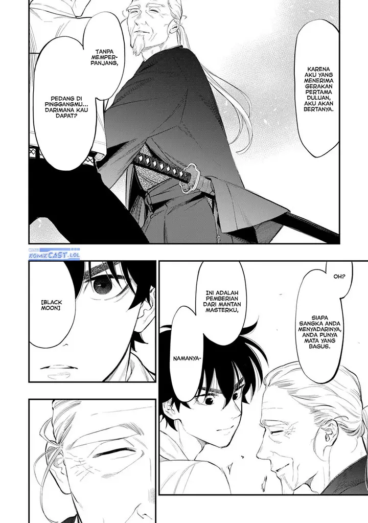 image-komik-the-new-gate-chapter-107-13/22