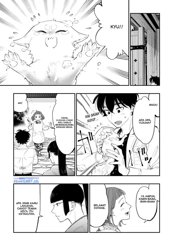 image-komik-the-new-gate-chapter-108-4/20