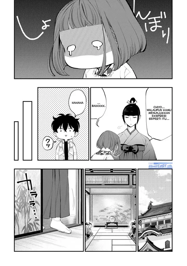 image-komik-the-new-gate-chapter-108-6/20