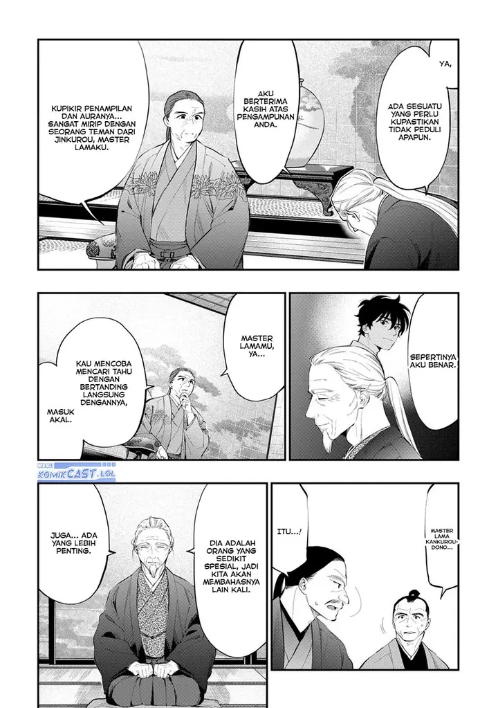 image-komik-the-new-gate-chapter-108-8/20