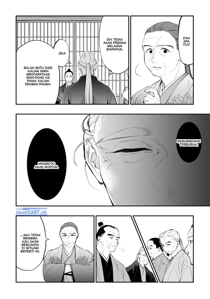 image-komik-the-new-gate-chapter-108-9/20