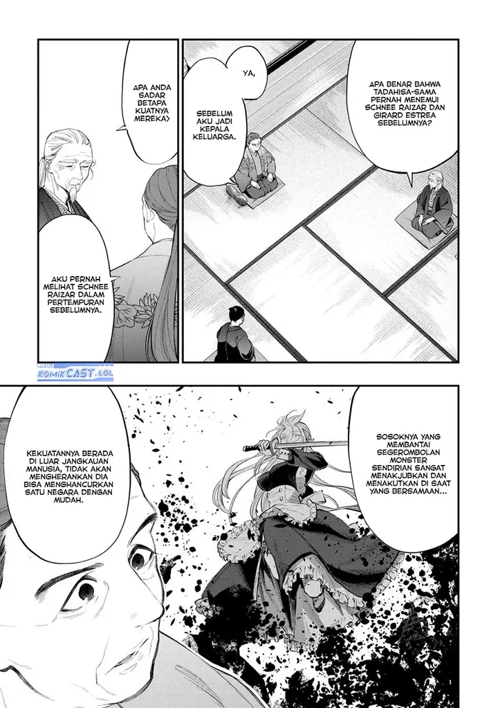 image-komik-the-new-gate-chapter-108-10/20