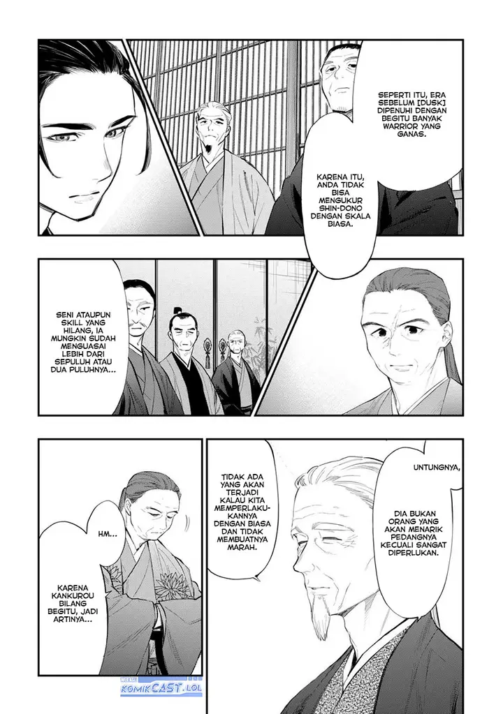image-komik-the-new-gate-chapter-108-12/20