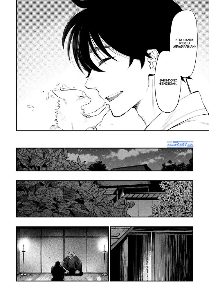 image-komik-the-new-gate-chapter-108-13/20