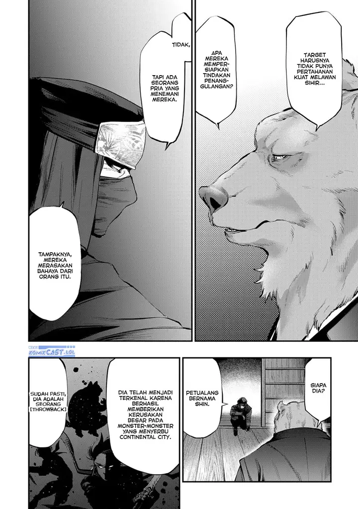 image-komik-the-new-gate-chapter-108-15/20