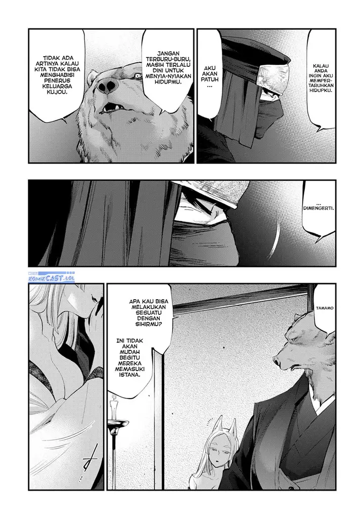 image-komik-the-new-gate-chapter-108-17/20