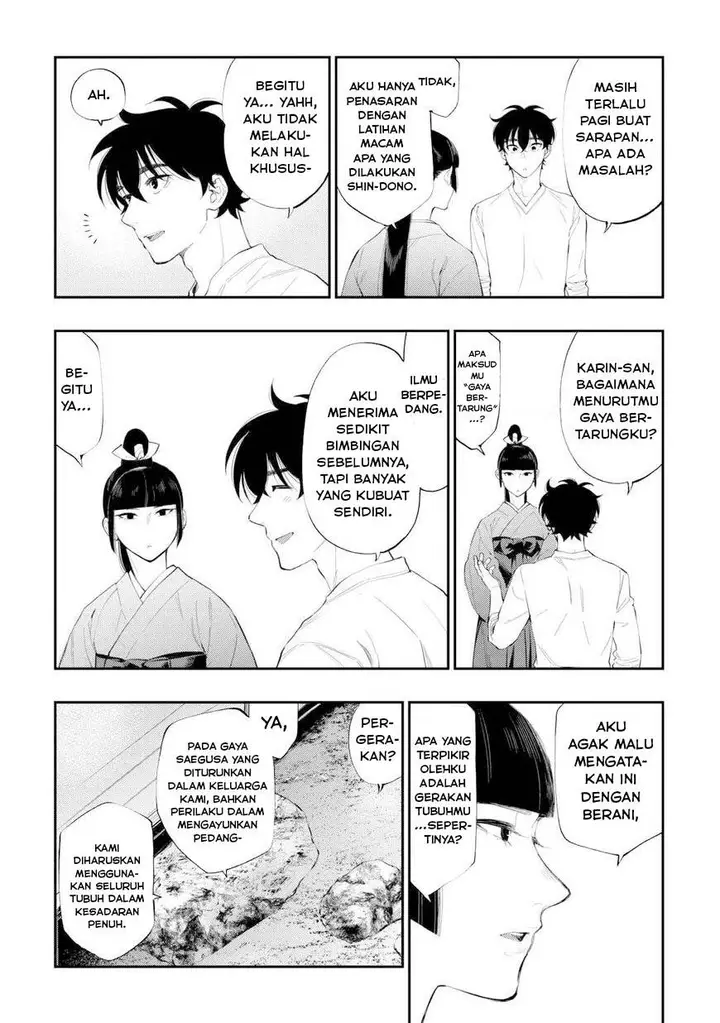 image-komik-the-new-gate-chapter-109-2/24