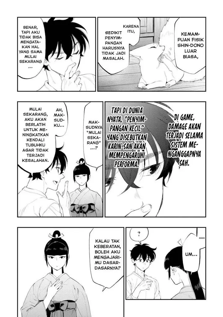 image-komik-the-new-gate-chapter-109-4/24